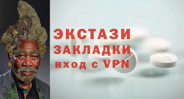 метадон Алексеевка