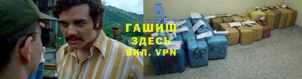 героин Переславль-Залесский