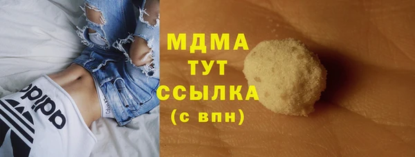 героин Алзамай