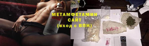 героин Переславль-Залесский