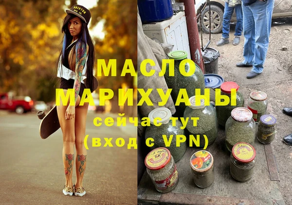 метадон Алексеевка