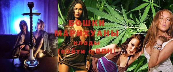 марихуана Алексин