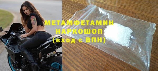 метадон Алексеевка