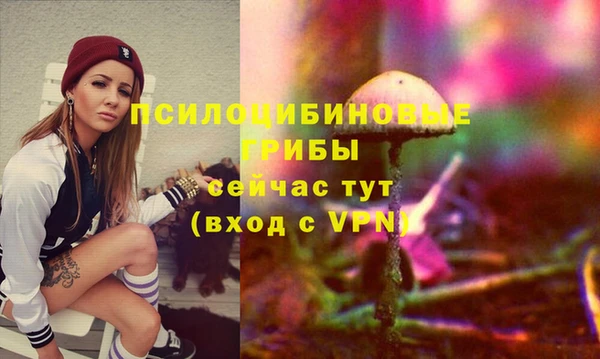 марихуана Алексин