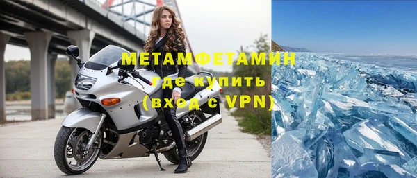 амф Арсеньев