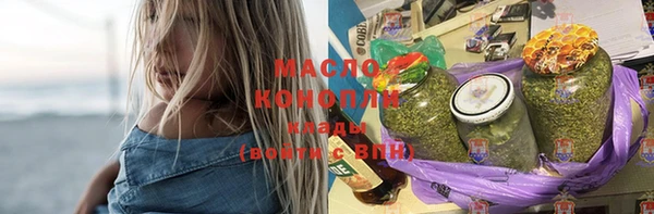 метадон Алексеевка